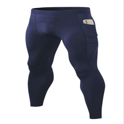 Queerier Mens Compression Pants Cool Dry Workout Leggings Athletic Sports Base Layer Bottoms Running Tights