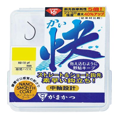 Gamakatsu G-Hard V2 The Box 6