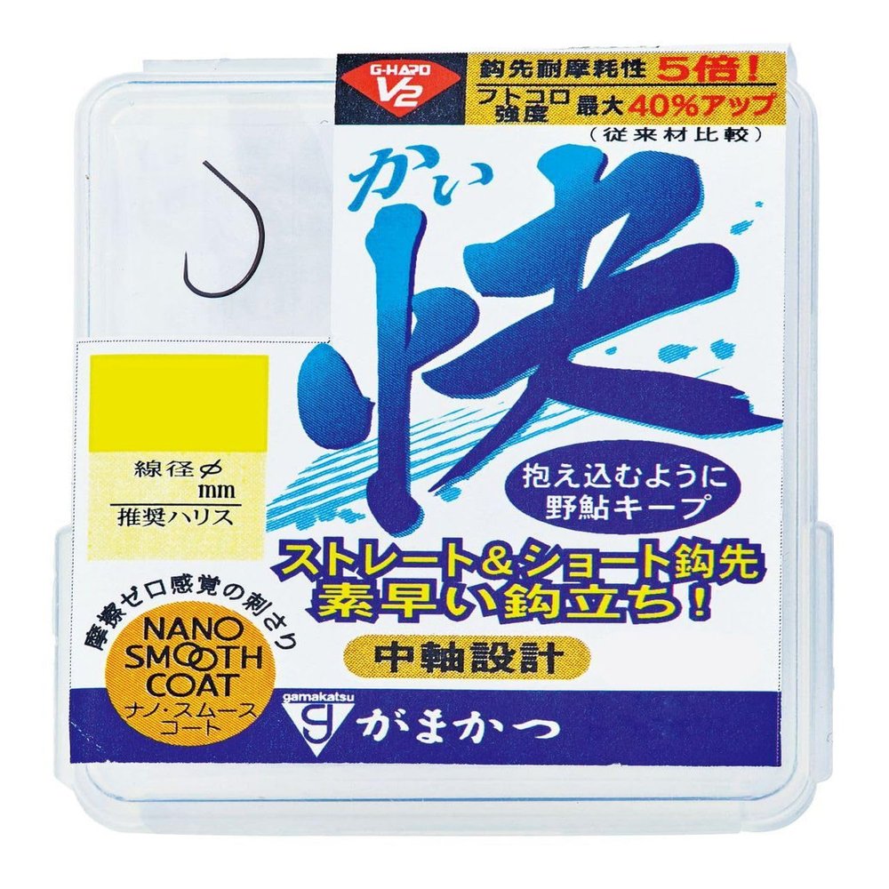 Gamakatsu G-Hard V2 The Box 6
