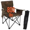 ALPS OutdoorZ King Kong Chair - Coyote Brown view 3
