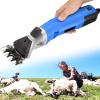 XYEJL 900W Electric Sheep Goat Shearing Machine Shearing Clipper Wool Scissor Electric Shears 6 Speed Adjustable for Horse/Cattle/Camel/Pachyderm,Blue-110V view 1