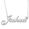 A168A Joshua Custom Name Necklace Customized Personalized Plated Name Necklace for Mother Daughter Christmas New Year Silver view 1