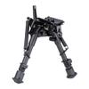 6-9 Inch Tactical Swivel Bipod Foldable Notched Legs Pivot Tilt with S Lock Lever (Carbon Fiber) view 1