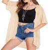 BelleLovin Womens Sexy Sheer Short Sleeve Cardigan See Through Mesh Cover Up (X-Large, Nude) view 4