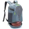 35L Basketball Backpack Large Sports Bag with Separate Ball compartment, for Basketball Soccer Volleyball Swim Gym (Light Blue) view 1