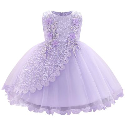 Baby Girls Pearl Princess Flower Lace Floor Length Vintage Floral Dress Wedding Formal Evening Party Toddler Pageant Dance Tulle Tutu First Communion Birthday Baptism Gown Purple 9-12 Months