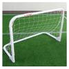 Soccer Goal Outdoor Backyard Kindergarten Football Gate, Foldable Mini Football Net, Foldable Storage (Size : 120x80x60cm) view 1