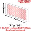 Epic Replacement Nets for Epic Rebounding Goals Black ONE NET (ONLY) for 7' X 14' REBOUNDER-3MM view 1