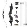 58/60 Inch Takedown Recurve Bow 25-65Lbs American Hunting Bow Magnesium Alloy Metal Riser Right Hand Longbow for Adult Beginner Hunting Target Practice (25 Lbs, 58 inch/Bow Set) view 1