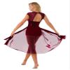 ACSUSS Women Lyrical Dance Costume Leotard Dress Sequins V-Neck Backless Split Tulle Skirt Flowy Overlay Dress Burgundy Large view 2