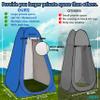AOSION Privacy Shower Tent,Pop Up Changing Tent,Camp Bathroom Changing Dressing Room,Sun Sunshade Canopy Outdoor Rain Shelter for Camping Hiking Beach Picnic Fishing. (Blue) view 2