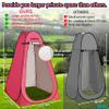 AOSION Privacy Shower Tent,Pop Up Changing Tent,Camp Bathroom Changing Dressing Room,Sun Sunshade Canopy Outdoor Rain Shelter for Camping Hiking Beach Picnic Fishing. (Pink) view 2