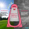 AOSION Privacy Shower Tent,Pop Up Changing Tent,Camp Bathroom Changing Dressing Room,Sun Sunshade Canopy Outdoor Rain Shelter for Camping Hiking Beach Picnic Fishing. (Pink) view 3