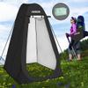 AOSION Privacy Shower Tent,Pop Up Changing Tent,Camp Bathroom Changing Dressing Room,Sun Sunshade Canopy Outdoor Rain Shelter for Camping Hiking Beach Picnic Fishing. (Black) view 1