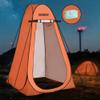 AOSION Privacy Shower Tent,Pop Up Changing Tent,Camp Bathroom Changing Dressing Room,Sun Sunshade Canopy Outdoor Rain Shelter for Camping Hiking Beach Picnic Fishing. (Orange) view 1