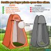 AOSION Privacy Shower Tent,Pop Up Changing Tent,Camp Bathroom Changing Dressing Room,Sun Sunshade Canopy Outdoor Rain Shelter for Camping Hiking Beach Picnic Fishing. (Orange) view 2