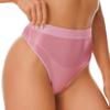 ACSUSS Women Sexy Oil Shiny Panties High Waist Tummy Control Thin Smooth Lingerie Lifting Hip Briefs 2# Pink XX-Large view 1