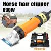 XYEJL Electric Horse Hair Clippers 690W,6 Speeds Professional Equine Trimmer, Horse Pet Trimmers with Tool Box, for Horse Goat Pony Cattle,220V view 2