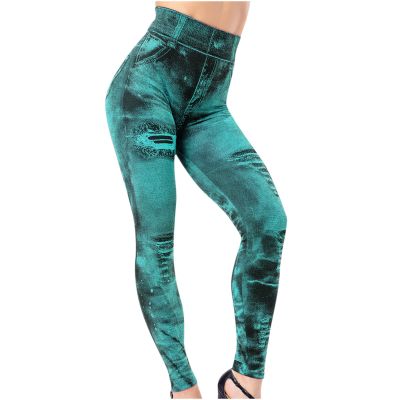 Soft Denim Tie Dye Jeggings for Women High Waist Distressed Fake Jeans Legging with Pockets High Waisted Yoga Pants
