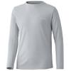 HUK Kids' Standard Icon X Long-Sleeve Shirt with Sun Protection, Overcast Grey, Medium view 1