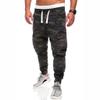 Mens Casual Camouflage Pants Relaxed Fit Sport Fitness Dance Athletic Fit Joggers Hipster Streetwear Military Trousers view 1