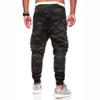 Mens Casual Camouflage Pants Relaxed Fit Sport Fitness Dance Athletic Fit Joggers Hipster Streetwear Military Trousers view 2