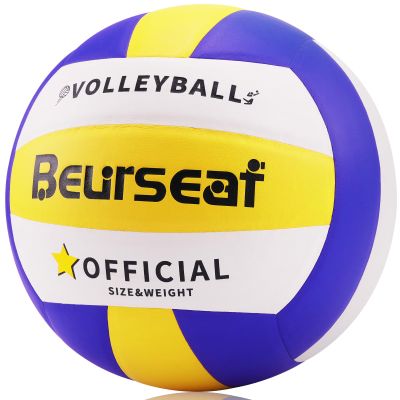 Beurseaf Volleyball, Soft Touch Beach Volleyball, Indoor Outdoor Volleyball for Beach Game Training, Official Size 5 (Blue/Yellow/White)