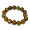 0.5" China Certified Nature Hisui Yellow Jadeite Jade Grade A Beads Bangle Bracelet view 3