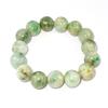 0.5" China Certified Nature Hisui Jadeite Jade Grade A Flower Beads Bangle Bracelet 4084 view 3