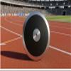 RT Black Tornado Discus, 1 kg Discus. 1kg Girls Discus is an Excellent Choice to Empower Women and Achieve Their Goals. It Offers Advanced Performance and Remarkable Flight Characteristics. view 3