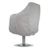 Gicov Boat Seat Cover Waterproof Captain Chair Cover Weather Resistant Pedestal Pontoon Captain Boat Bench Chair Seat Cover Helm Chair Protective Cover 25.5"x25.5"x47"/65x65x120cm view 1