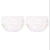 Century Star Baby Reusable Swim Diapers Pool Swimming Diapers for Toddler Boys Girls Washable Swimming Pants B White & White 6-12 Months view 1