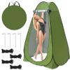 Pop Up Shower Tent, Pop Up Changing Tent Camping Privacy Shelter for Outdoor Bathing, Beach, Hiking,Picnic, Fishing -Waterproof Green view 1