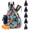 ZOEA Pickleball Bag, Sport Pickleball Sling Bag for Women Man, Adjustable Pickleball Backpack with Water Bottle Holder, Fits 4 Paddles and All Your Other Gear (Mixed Grey), Mixed Grey, L, Pickleball view 1