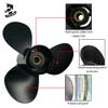 Boatman 11.6x13 Aluminum Outboard Boat Propeller fit Johnson Evinrude Cupped Prop Engines 40-50 HP,13-Spline view 3