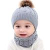 Kids Winter Hat and Scarf Set 2Pcs Winter Warm Knit Beanie Cap and Scarf for Toddler Baby Girls Boys 5-14 Years Old (Gray, One Size) view 1
