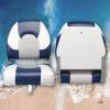 Leader Accessories A Pair of Elite Low/High Back Folding Fishing Boat Seat (2 Seats) (Blue/White/Light Grey) view 2