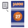 XOZOTY Personalized Blue Basketball Player Name Beach Towel with Name Summer Yoga Mat for Sport Baketball Baseball Gift 30 x 60 inches,2 Sides Printed view 2