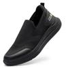 FitVille Plantar Fasciitis Shoes for Men Extra Wide Orthopedic Shoes for Foot Pain Relief - BriskWalk (8.5 X-Wide, Black) view 1