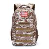 Houart Camo Backpack,Boys Backpack for Scool Military,40L Army Bookbag Waterproof for Middle Elementary view 1