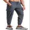 Libin Men's Lightweight Joggers Quick Dry Cargo Hiking Pants Track Running Workout Athletic Travel Golf Casual Outdoor, Grey XXL view 1