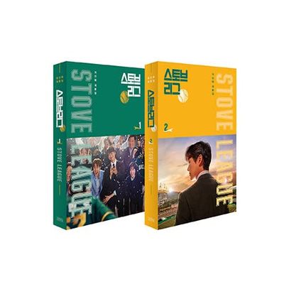 KAKAO M Hot Stove League TV Script Book Korean (Vol.2)