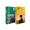 KAKAO M Hot Stove League TV Script Book Korean (Vol.2) view 1