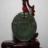 2" China Certified Nature Hetian Nephrite Jade Lucky Double Dragon Necklace Pendants view 4