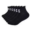Under Armour Baby Boys Multi Pack Quarter Sock, Black, 12-24 Months US view 1