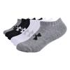 Under Armour Boys Multi Pack Low Cut Sock, Grey Low Cut, 2-4T US view 1