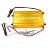 12 Tube 10800VA High Power Inverter Head Kit Electronic Booster 12v Fishing machine, electric fishing view 1