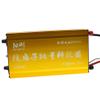 12 Tube 10800VA High Power Inverter Head Kit Electronic Booster 12v Fishing machine, electric fishing view 4