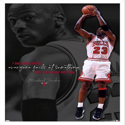 Trends International Michael Jordan - Can't Accept Not Trying Wall Poster, 22.375" x 34", White Framed Version