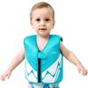INIGGII Child Swim Vest, Swim Jacket for Baby, Infant Swim Trainer Vest for 38-55 lbs (Age 5-7 Years Old Boys) with Adjustable Safety Strap view 1
